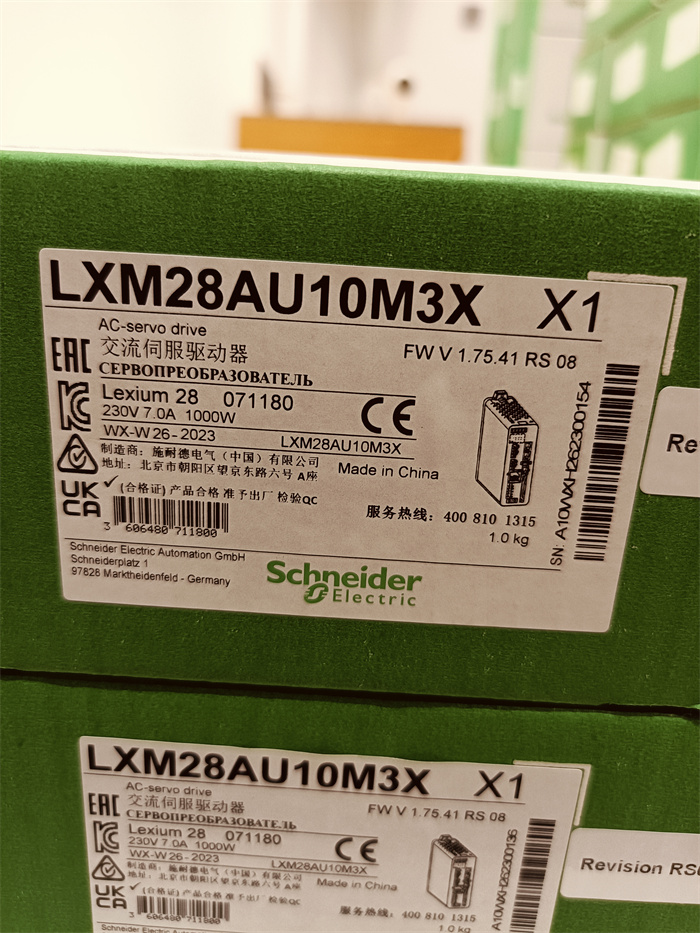 LXM28AU10M3X
