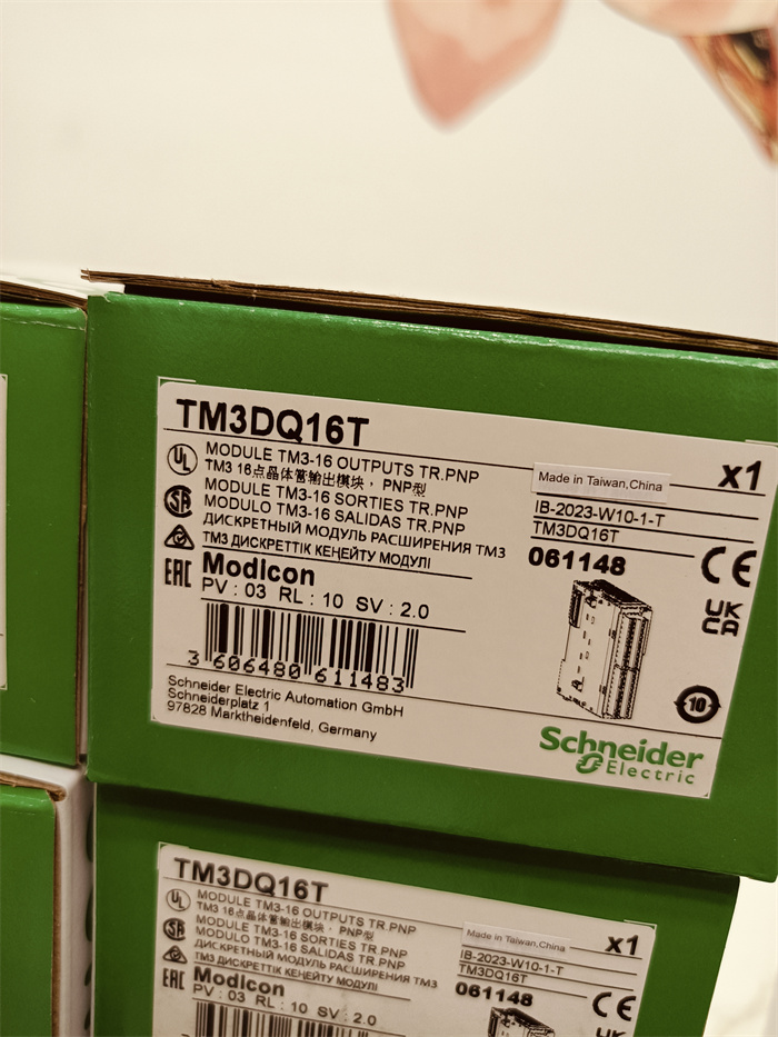 TM3DQ16T