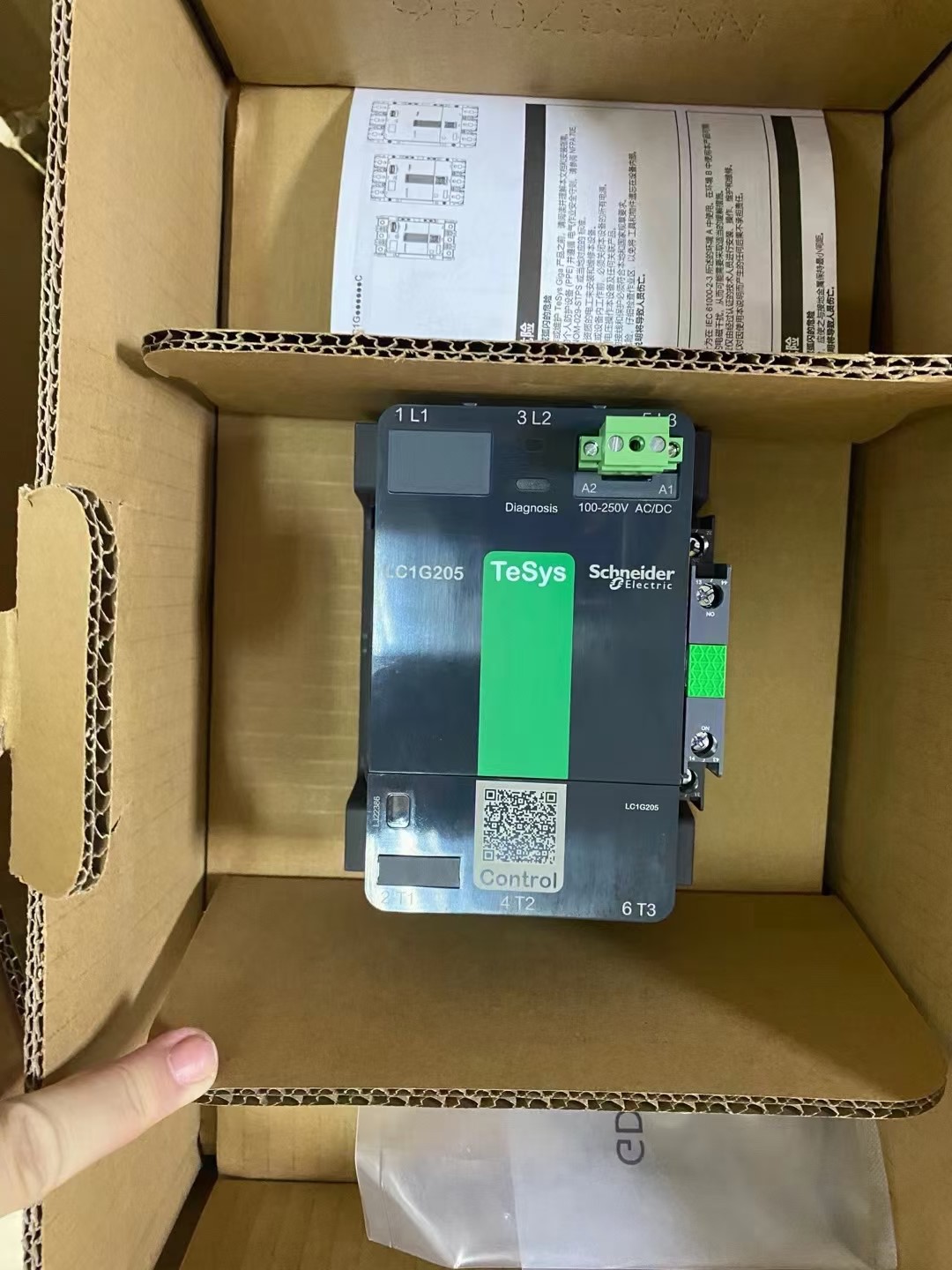 LC1G205