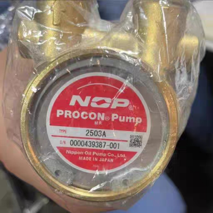 NOP 2503A