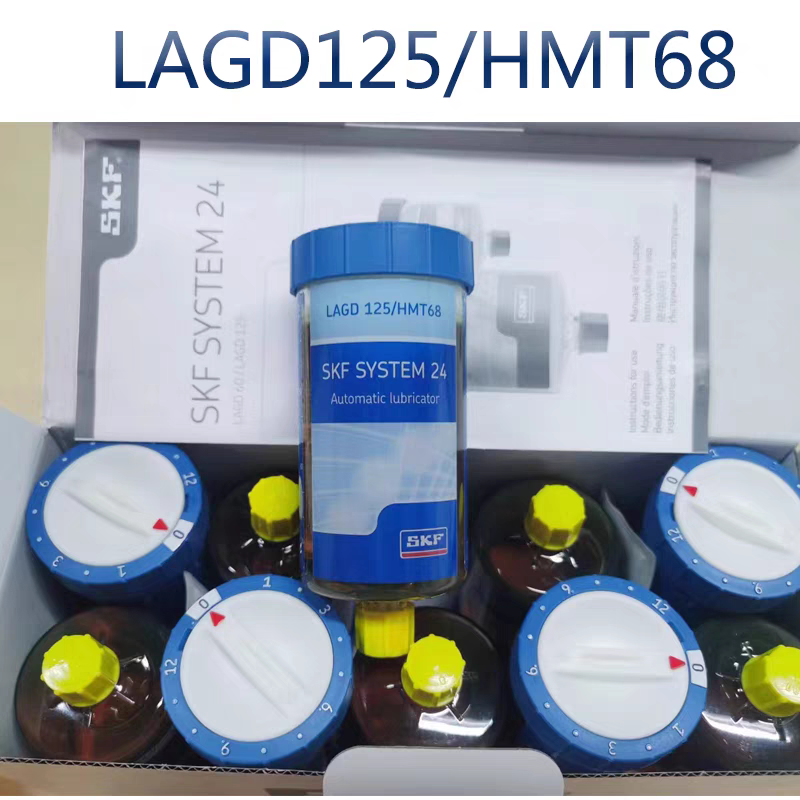 SKF LAGD125 HMT68