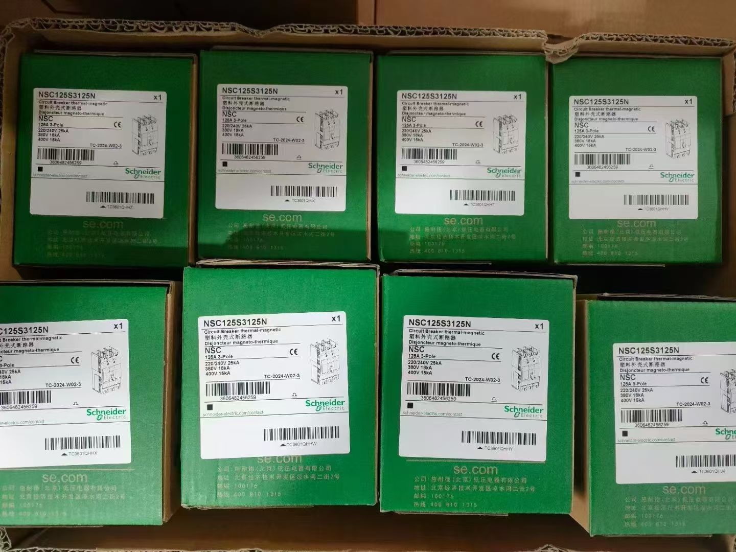 Schneider  NSC125S3125N