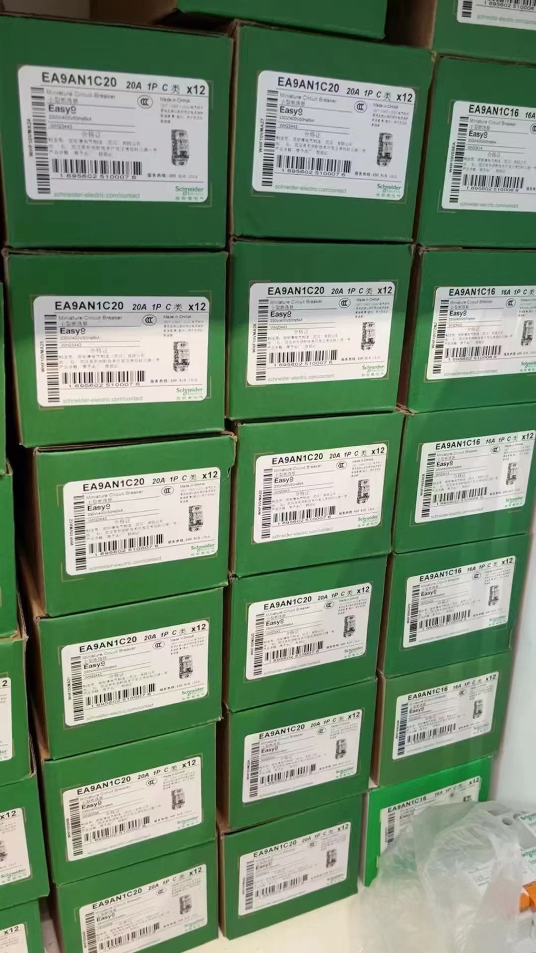 Schneider EA9AN1C20