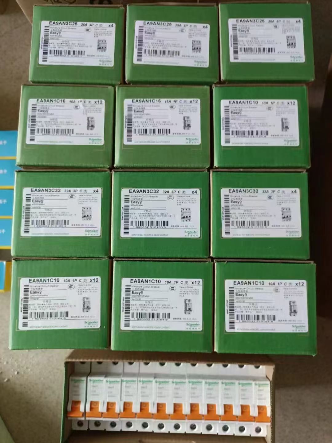 Schneider EA9AN3C32