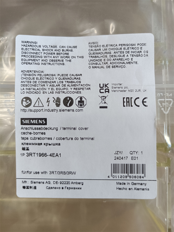 Siemens 3RT-1966-4EA1
