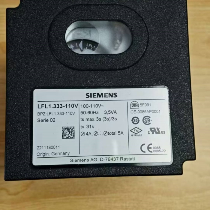 Siemens LFL1.333-110V