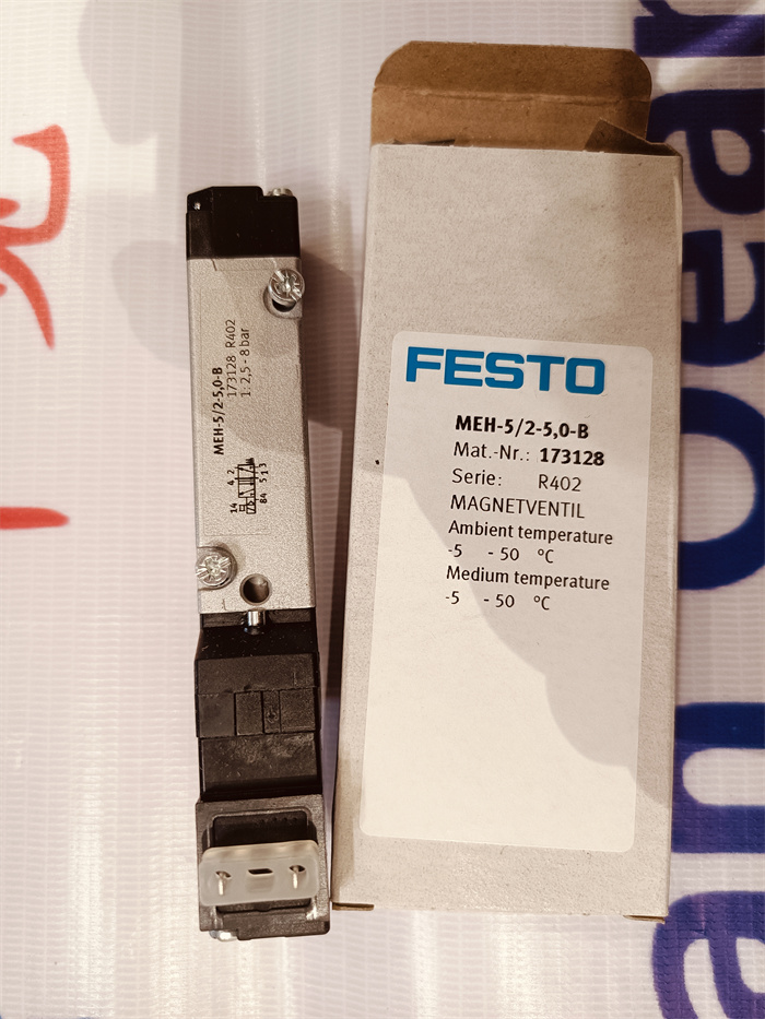 Festo MEH-5 2-5,0-B  173128