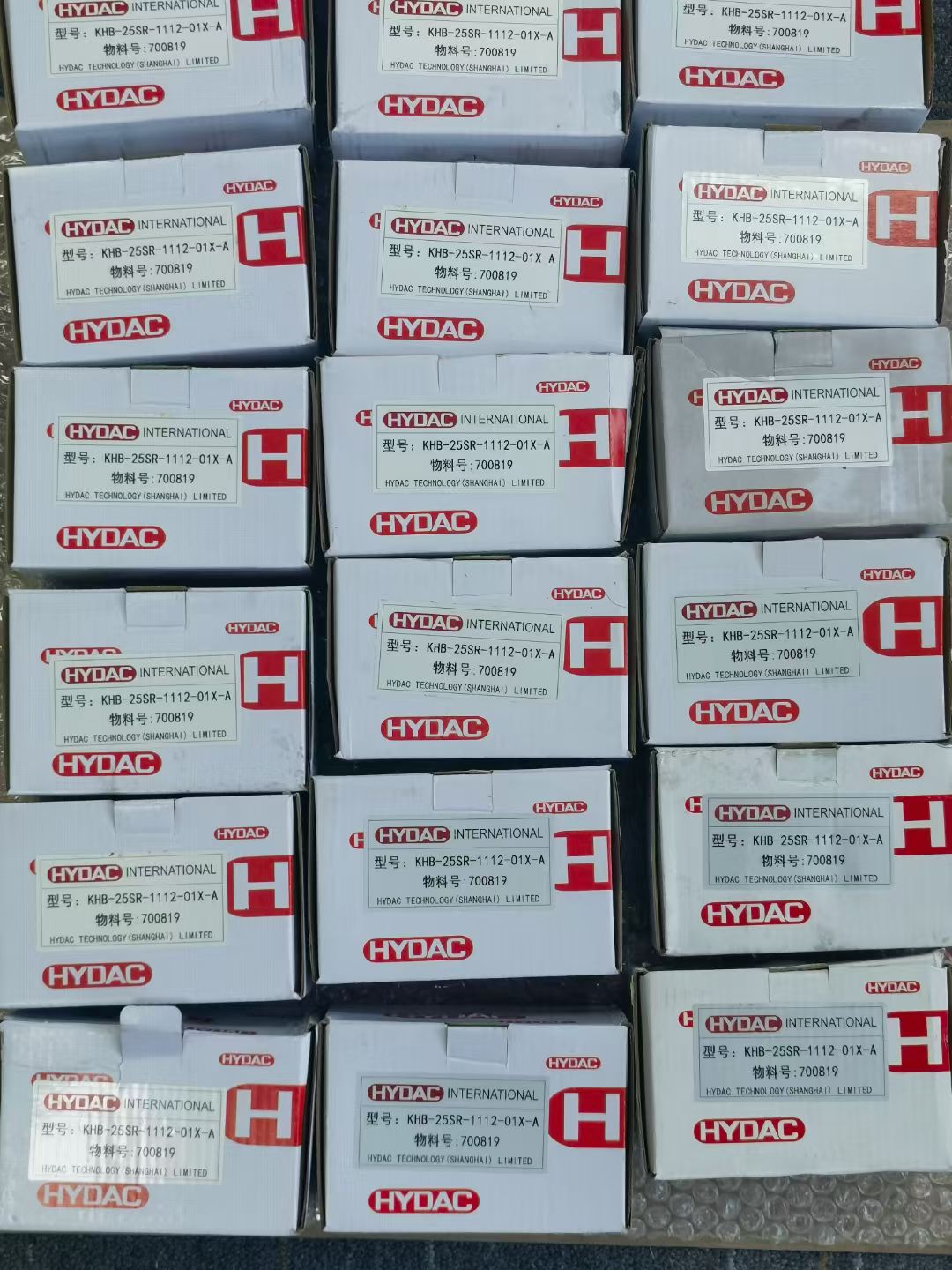 HYDAC KHP-25-1114-02X