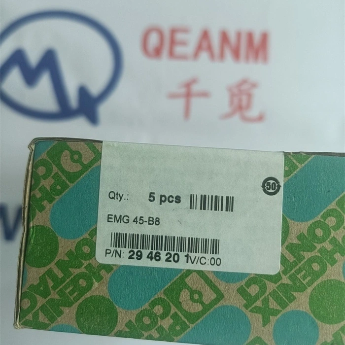 Phoenix Contact EMG 45-B8 2946201