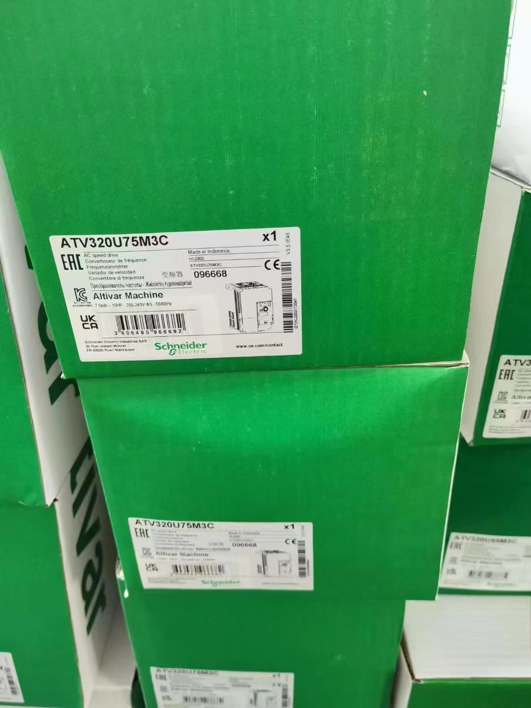 Schneider ATV320U75M3C