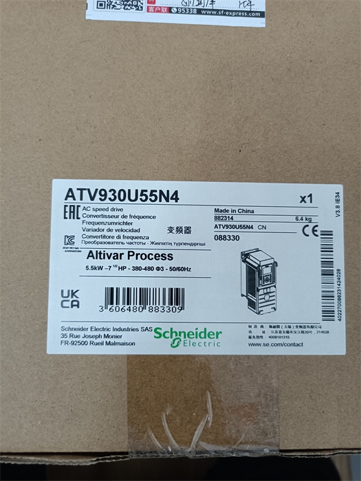 Schneider ATV930U55N4