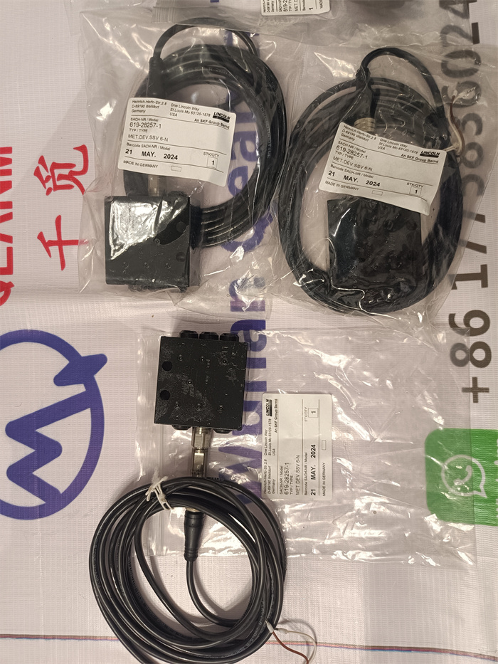 SKF Lincoln 619-28257-1 SKF Lincoln 619-28257-1