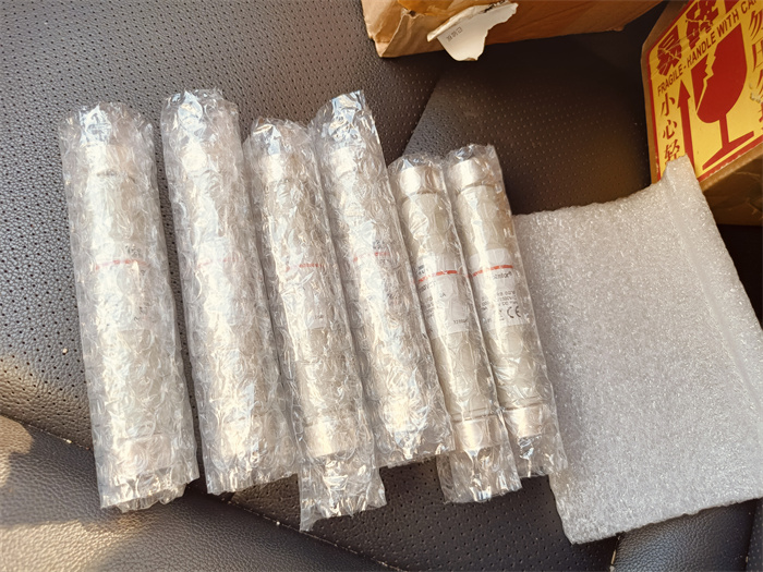 MERSEN FD20GB150V2T B088367