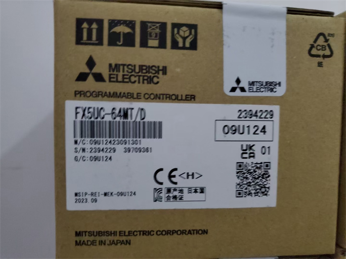 Mitsubishi FX5UC-96MT-D