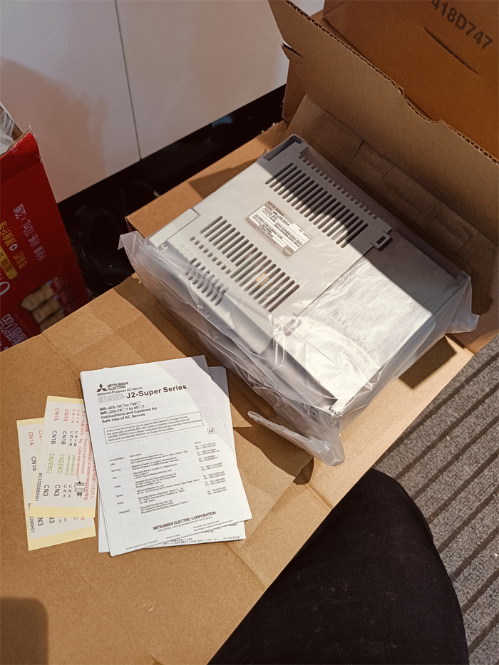 Mitsubishi MR-J2S-200A Mitsubishi MR-J2S-200A