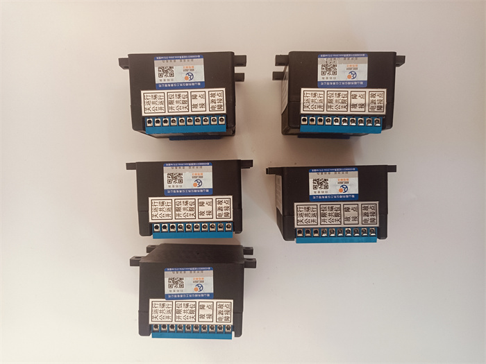 Temperature control module CZ100C