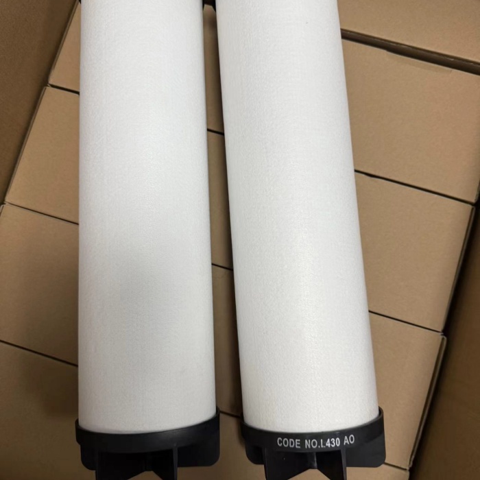 YUKA air compressor filter element L430 AO