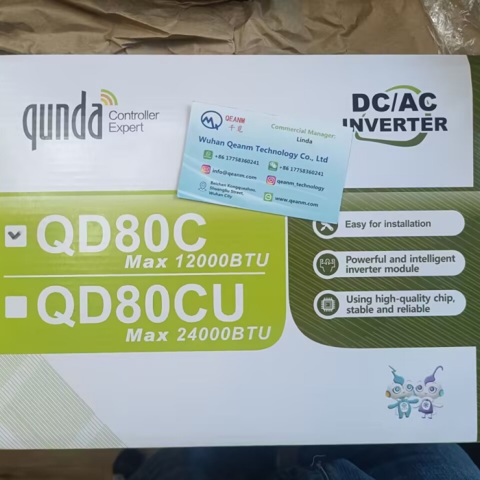 qunda QD80C