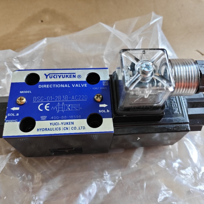 YUCIYUKEN DSG-01-2B3B-AC220