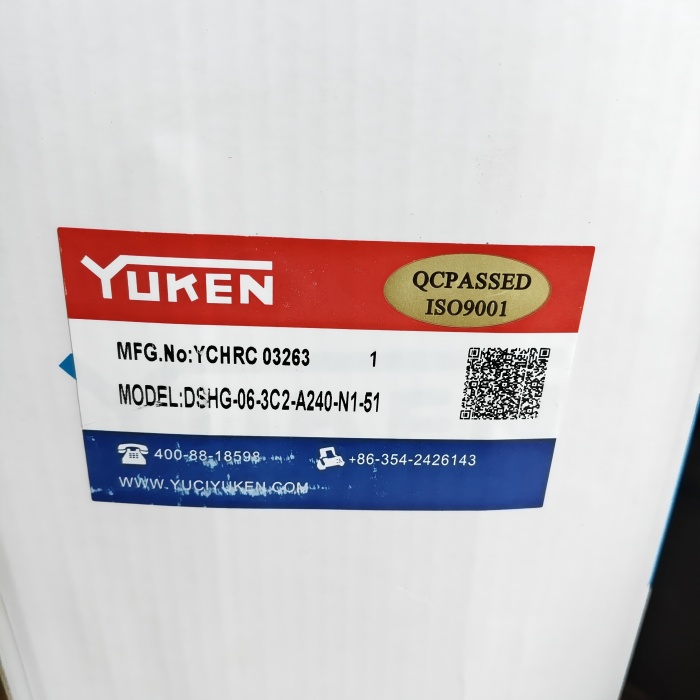 YUKEN DSHG-06-3C2-A240-N1-51