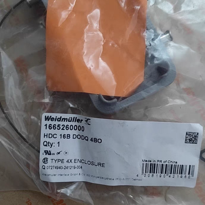 Weidmuller 1665260000