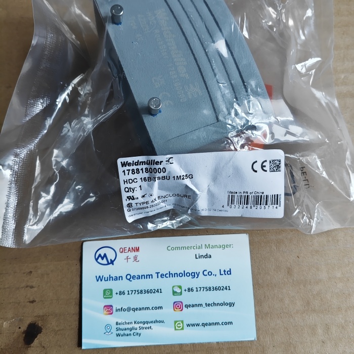 Weidmuller 1788180000