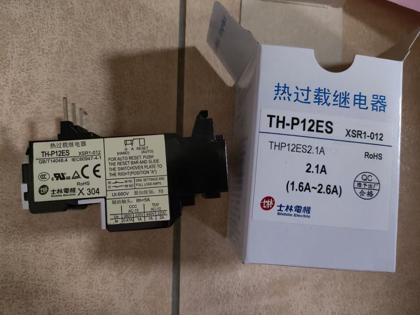 Shilin Electric TH-P12ES